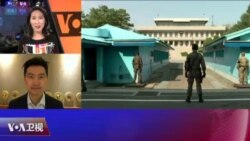 VOA连线(黄耀毅)：全球媒体齐聚板门店 VOA卫视记者首尔现场报道