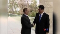 ရှန်ဟိုင်း ထိပ်သီးဆွေးနွေးပွဲနဲ့ တရုတ်-ရုရှား ဆက်ဆံရေး