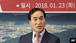 លោក Kim Jong Yang នៃ​ប្រទេស​កូរ៉េ​ខាង​ត្បូង ដែលត្រូវបានតែងតាំងជា នាយកថ្មី​អង្គការ​ប៉ូលិស​ឧក្រិដ្ឋកម្ម​អន្តរជាតិ Interpol។
