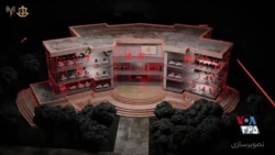 داده‌نمای ارتش اسرائیل: به مقر اصلی نیروی دریایی سپاه در تهران حمله کردیم