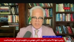 مناقشه مهمانان «میدان»: آیا آنچه در ایران ساخته شده به مردم تعلق دارد یا به جمهوری اسلامی؟