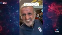 از فحاشی رئیس حراست تیم فوتبال در مکزیک تا پاساژگردی بازیکنان تیم حذفی در تیخوانا