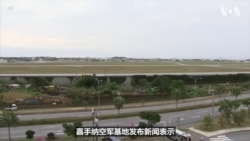 驻日美军首架F-15EX出厂  美军完成首次实弹投射验证 