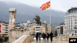 Lapangan utama di kota Skopje, ibu kota Macedonia (foto: ilustrasi).