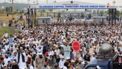 آسیہ بی بی کی رہائی کے خلاف جمعے کو اسلام آباد میں پارلیمنٹ ہاؤس کے نزدیک مظاہرہ کیا جا رہا ہے۔