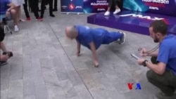 တမိနစ် ဒိုက် ၅၉ ကြိမ်ထိုးနိုင်သူ၊ ၂၇ နိုင်ငံကို ကျော်ဖြတ်လာတဲ့ ဝီစီ