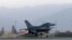 အာဖဂန်က အမေရိကန် F-16 တိုက်လေယာဉ် ညအချိန်စစ်ဆင်ရေးစတင်၊ သြဂုတ် ၂၂၊ ၂၀၁၇။ 