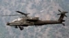 미군이 운영 중인 AH-64 '아파치' 공격헬기. (자료사진)