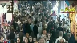 گزارش اکونومیست: شهر تهران بیشترین گرانی را در بین شهرهای بزرگ جهان تجربه کرده است