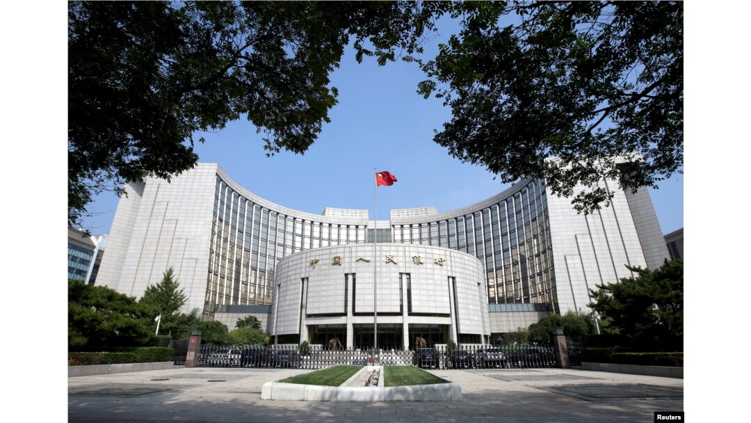 FILE: Kantor pusat Bank Sentral China - Bank Rakyat China (PBOC), di Beijing, China, 28 September 2018. (Jason Lee//REUTERS)