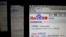 China's top search engine, Baidu Inc is seen on a laptop screen, (File photo).