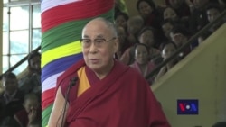 དྲ་བརྙན་གསར་འགྱུར། ༢༠༡༤ ཟླ་ ༡༠ ཚེས་༢