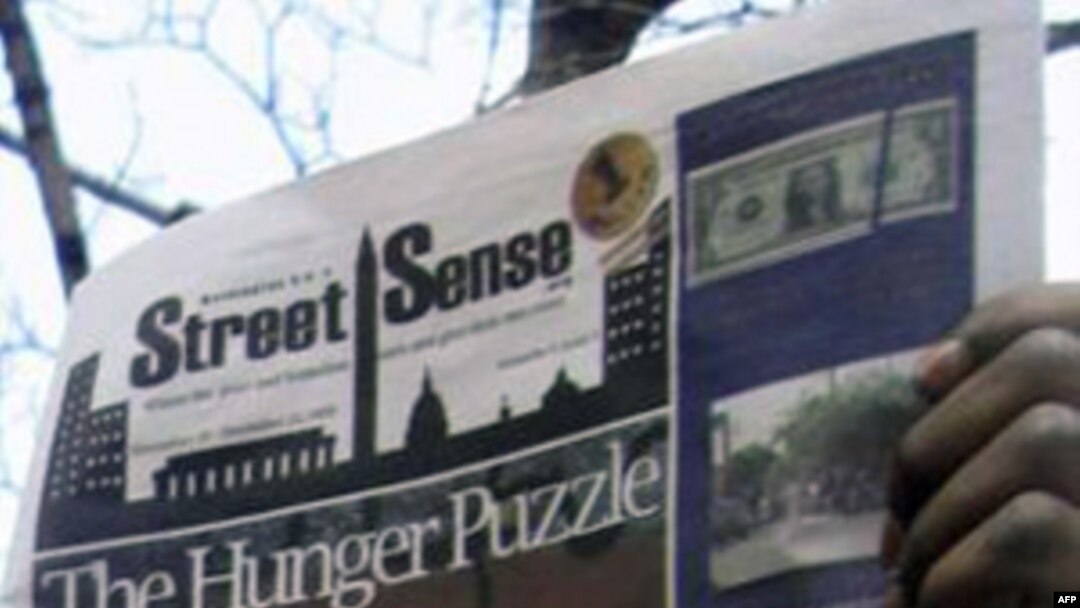 "Street Sense" - boshpanasizlar gazetasi