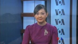 နေ့စဉ် တီဗွီသတင်းလွှာ (၀၉-၂၀-၂၀၁၈)