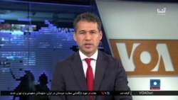 برنامۀ یک‌شنبه خبری آشنا