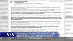 Shkup, reagime lidhur me ligjin për përdorimin e gjuhëve