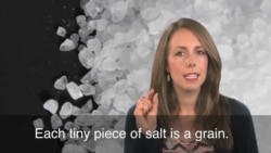 English in a Minute: Take With a Grain of Salt