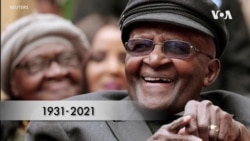 南非著名反種族隔離活動家圖圖主教去世，享年90歲