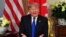  သမ္မတ Donald Trump