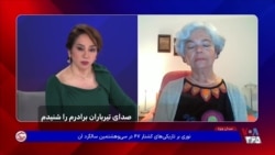 صداى تيرباران برادرم را شنیدم