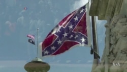 South Carolina Takes Down Confederate Flag
