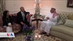 وەزیری بەرگری ئەمەریکا لە قەتەر