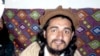 شاهین بیتانی، رهبر موقت طالبان پاکستان شد