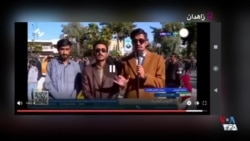 وقتی در رسانه حکومت «مرگ بر خامنه‌ای» پخش می‌شود؛ تاثیر شعارهای مردمی و گاف بزرگ صداوسیما