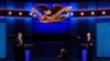 US Presidential Debate Set For Thursday With New Rules in Place 