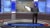 روی خط - میانکاله و آلودگی‌های مشکوک