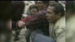 اخبار شامگاهی