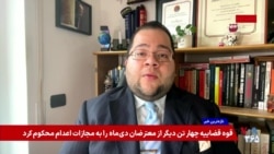 پیشنهاد راهبردی سومالی‌لند به آمریکا برای دسترسی به پایگاه نظامی در قلب دریای سرخ
