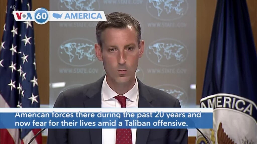VOA60 America - U.S. to begin airlifting from Afghanistan thousands of people who helped support American forces