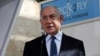 Netanyahu: Israel Akan Mulai Vaksinasi Segera
