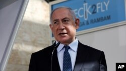 Perdana Menteri Israel, Benjamin Netanyahu 