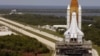 NASA Adds More Space Launch Platforms For Sale