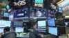 US Investors Encouraged as Wall Street Reaches Major Milestone