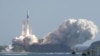 FILE: Roket H-IIA diluncurkan di Tanegashima Space Center di pulau barat daya Tanegashima, Jepang, 7 September 2023. (Kredit wajib Kyodo/via REUTERS0