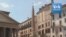 Coronavirus: la Piazza Navona de Rome vide alors que les commerces ont fermé