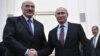 Лукашенко и Путин встречаются в Кремле. Речь о будущем интеграции