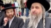 Neturei Karta protesters in London