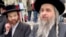 Neturei Karta protesters in London