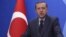Реджеп Тайип Эрдоган