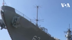 Годовщина окончания Второй мировой