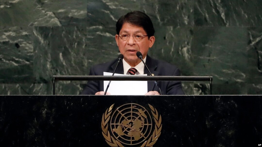 Menteri Luar Negeri Nikaragua Denis Moncada Colindres menyampaikan pidato di hadapan sidang ke-73 Majelis Umum PBB, di New York, 1 Oktober 2018.