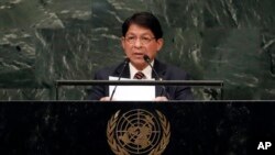 El canciller de Nicaragua, Denis Moncada, habla a la 73 Asamblea General de la ONU en Nueva York el lunes, 1 de octubre de 2018.