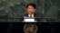 El canciller de Nicaragua, Denis Moncada, habla a la 73 Asamblea General de la ONU en Nueva York el lunes, 1 de octubre de 2018.