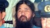 Japan Cult Leader Behind Gas Attack, Followers Are Executed