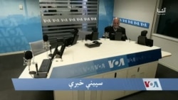 روایت امروز