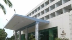 မြန်မာ့ စိုက်ပျိုးရေး ညီလာခံ